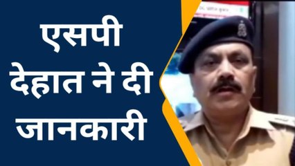 मेरठ: पूर्व मंत्री याकूब की 25 करोड़ की संपत्ति और आठ लग्जरी गाड़ी कुर्क, पुलिस कार्यवाही जारी