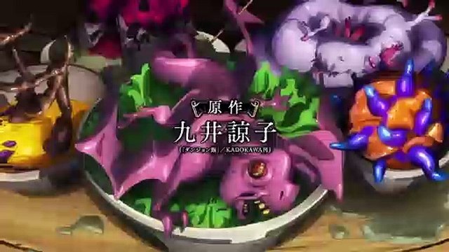 Delicious in Dungeon Saison 1 - Teaser (EN)