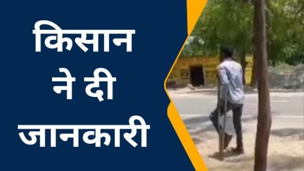 संभल: खनन माफिया सक्रिय, विकलांग के खेत से उठाई मिट्टी, पीड़ित ने पुलिस से की शिकायत