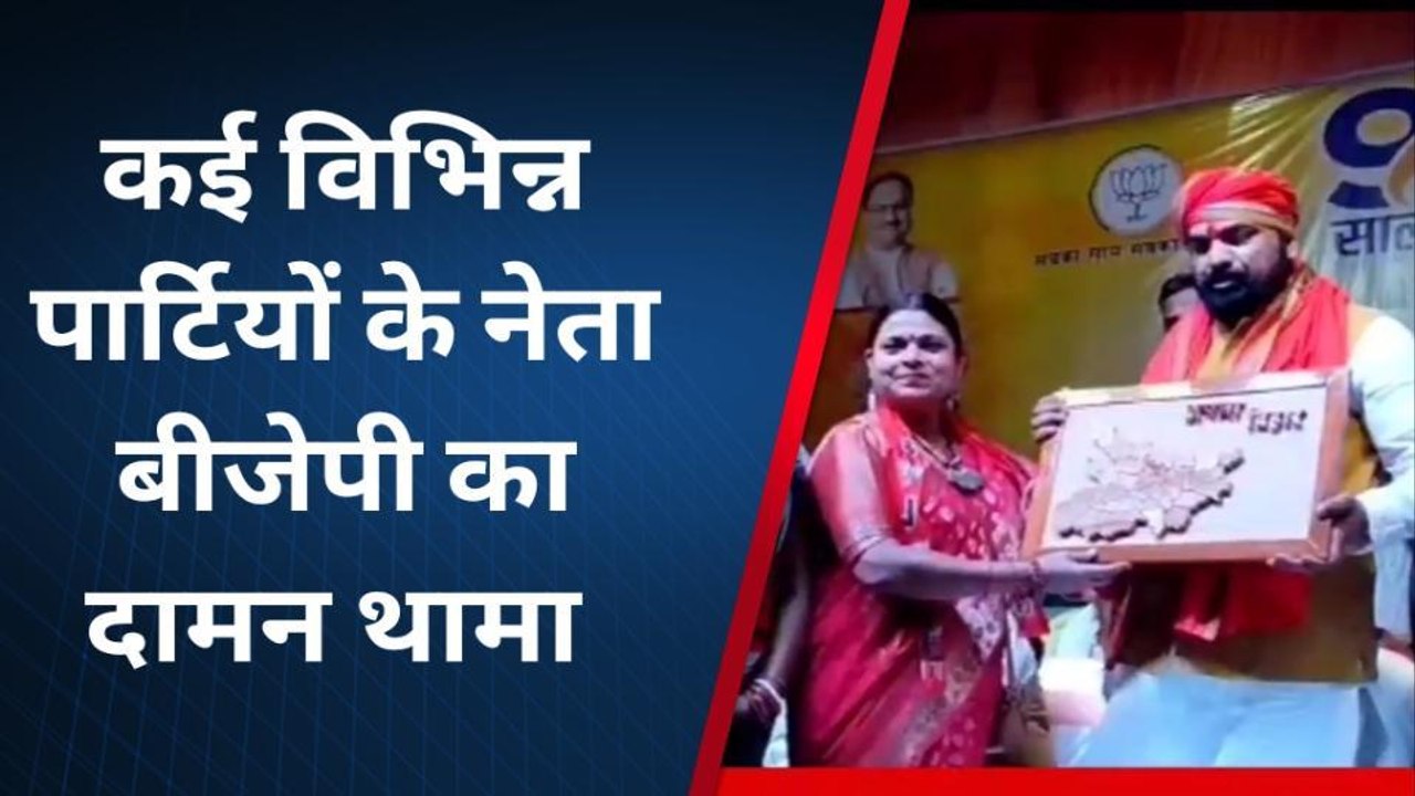 पूर्णिया: सम्राट चौधरी बोले- बिहार में भाजपा की...