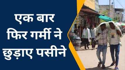 करौली: करौली में गर्मी कैसे कर रही परेशान, देखिए खबर