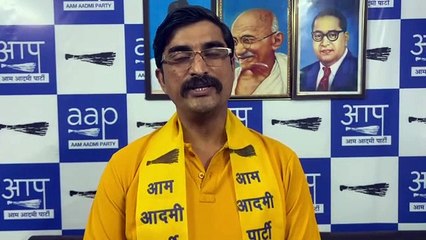 आप प्रवक्ता सूरज उपाध्याय ने केंद्र सरकार पर बोला हमला क्या कहाँ, देखें वीडियो