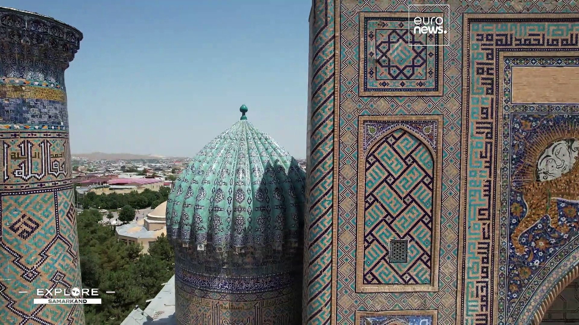 Невероятная релаксация в Самарканде