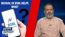 Revival of BSNL helps Who? | Ashwini Vaishnaw | Reliance