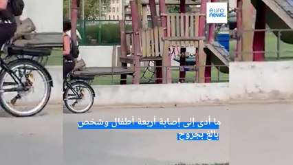 شاهد: لحظة عملية الطعن المروعة التي نفذها سوري في مدينة أنسي الفرنسية