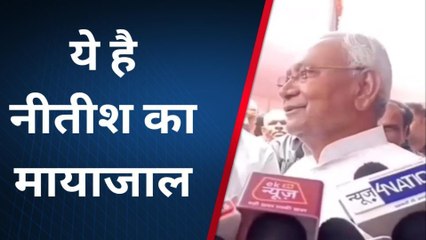 पटना: आईएएस अधिकारियों के तबादले के पीछे की क्या है बड़ी वजह, अब क्या करेंगे तेजस्वी