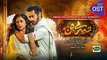 Tere Bin Ep 52 - [Eng Sub] - Digitally Presented by Jhalak Beauty Cream - Yumna Zaidi - Wahaj Ali(480P)