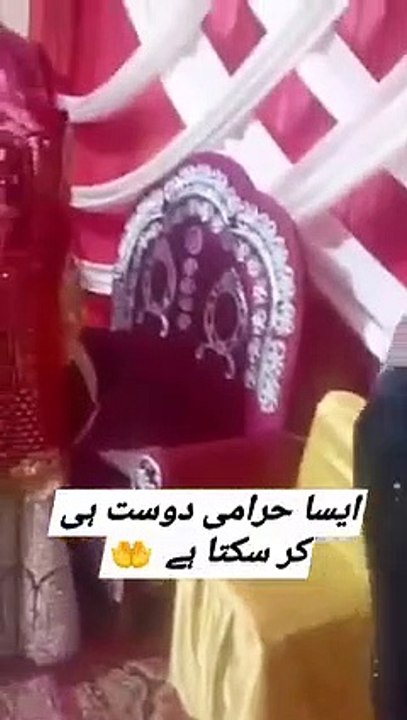 Diwana dost