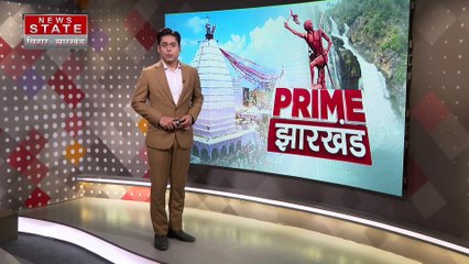 Ranchi : मॉडल से लव जिहाद से मामला, मानवी ने कोर्ट में दर्ज कराई बयान