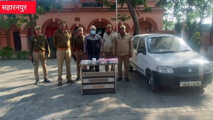 Saharanpur एसएसपी के पास रोते हुए आया एक परिवार तो पूरे जिले में शुरू हुआ ऑपरेशन व्हाइट पाउडर