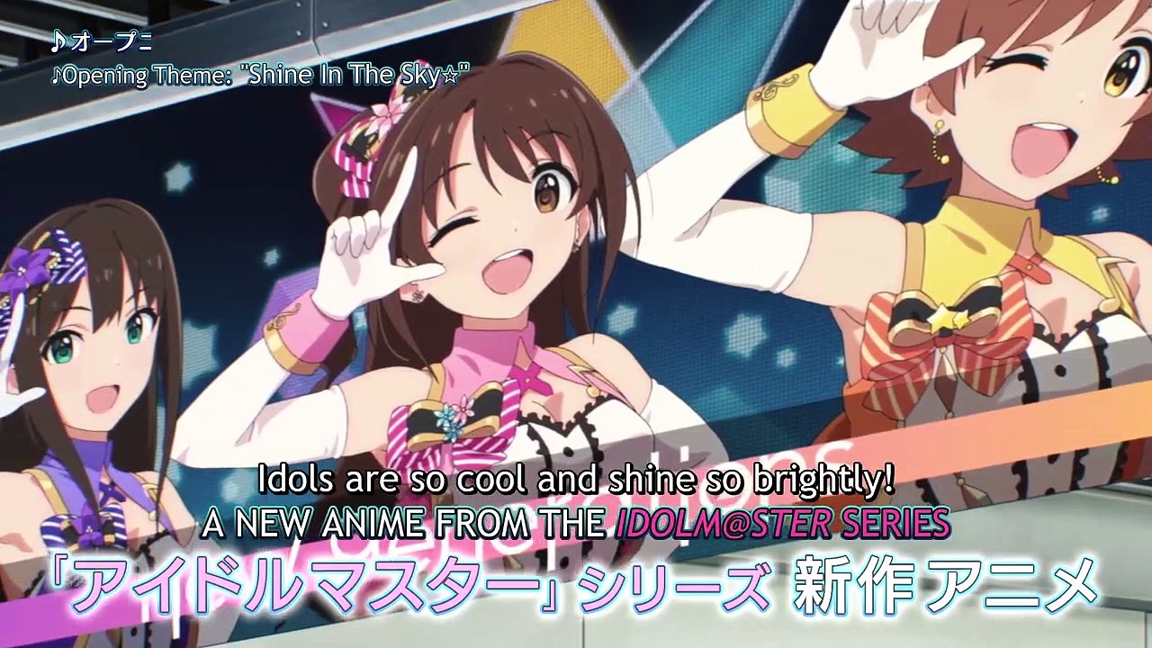 THE iDOLM@STER Cinderella Girls U149 Saison 1 - Trailer (EN)