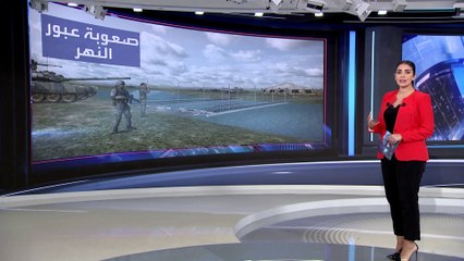 العربية 360 | هل يؤثر تدمير سد خيرسون على خطط الهجوم الأوكراني المضاد؟