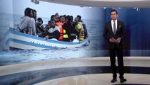أخبار الساعة | أوروبا تتوحد أمام ملف الهجرة.. كيف؟