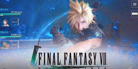 Final Fantasy VII Ever Crisis - Reveal Trailer   Summer Game Fest 2023