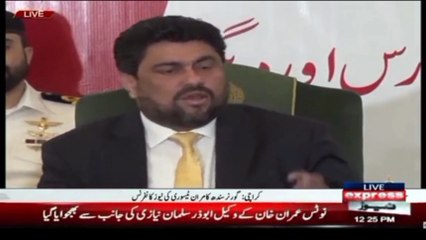 it course  absolutely free / information technology /by S.A TV