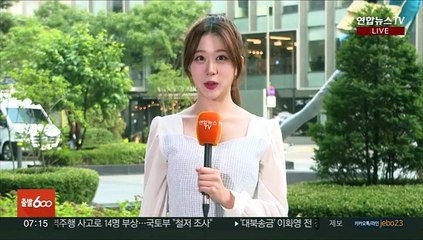 [날씨] 한낮 여름 더위·영남 내륙 소나기…주말 곳곳 비