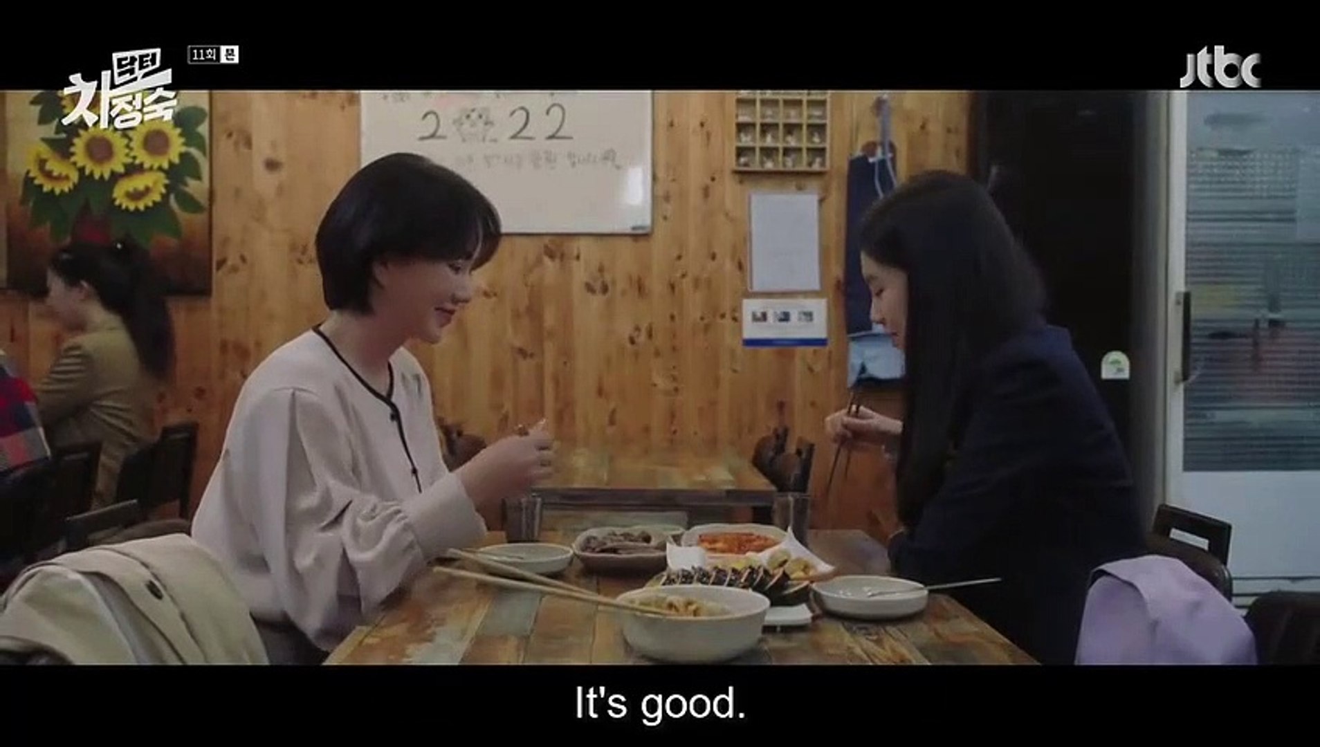 Encounter episode deals 11 english sub
