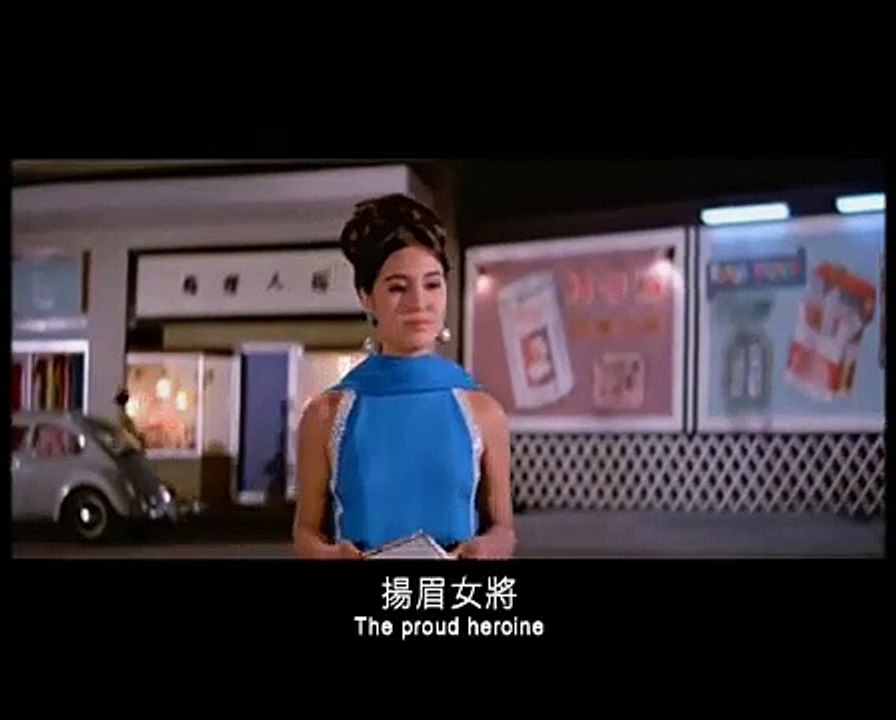 The Angel Strikes Again Bande-annonce (EN)