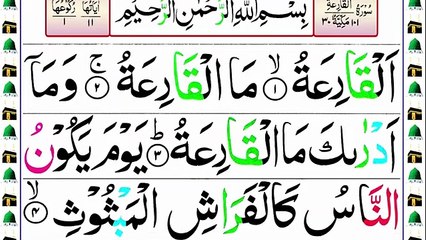 101.Surah_Al_Qariah_Full___Surah_Qariah_with_HD_Arabic_Text___Panipatti_Tilawat(360p)