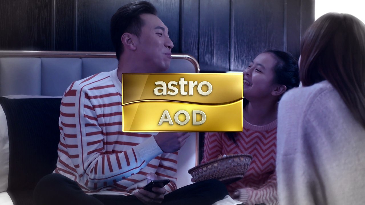 AOD_Secret Door