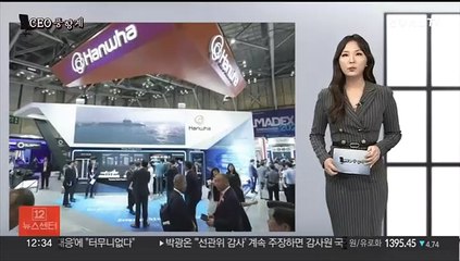 [CEO풍향계] '합병에 올인' 조원태…'구조조정 없다' 김동관