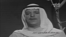 عبدالمحسن المهنا | خليتني يا حبيبي | فيديو كليب 1969
