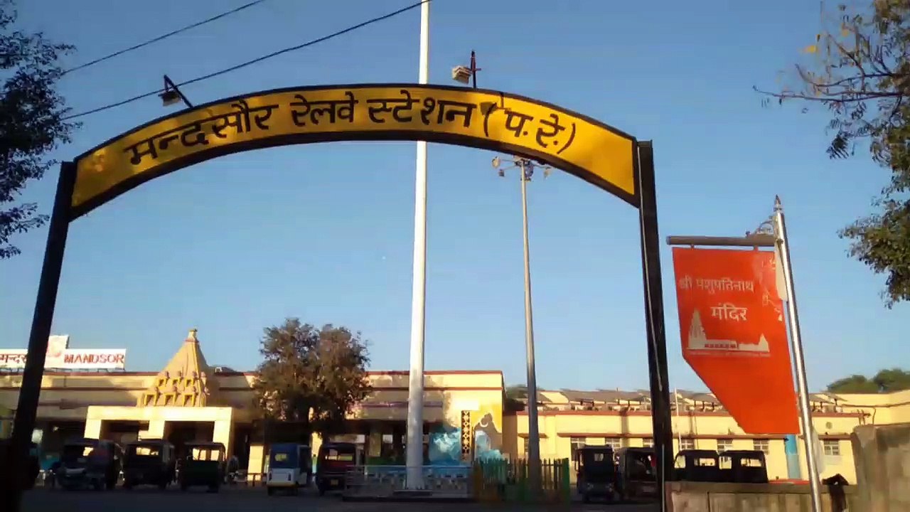 वंदे भारत का कोटा मंडल में 160 किमी/घंटा की गति...