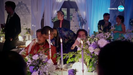 Престъпен рай - епизод 9 CLIPS.BG