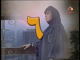 مسلسل الست اصيلة  ح 6 فيفى عبده و زيزى البدراوى