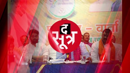 एमपी बीजेपी के प्रभारी मुरलीधर राव का बयान- नहीं बदले जाएंगे सीएम और प्रदेशाध्यक्ष