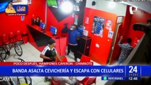 Chimbote: detienen a banda de delincuentes que horas antes robó una cevichería