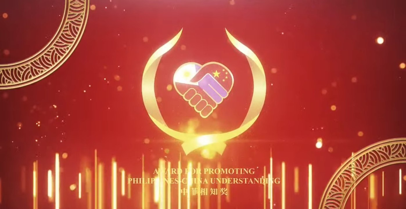 The Award for Promoting Philippines-China Understanding (APPCU) 2023