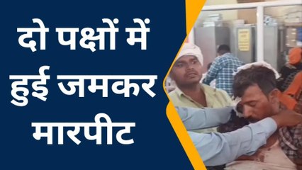 हाथरस: रास्ते क़े विवाद में जमकर चले लाठी डंडे, आधा दर्जन महिलाएं पुरुष हुए घायल