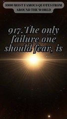 917-920.The Quote Capsule: Bite-Sized Wisdom to Elevate Your Mind in Few Words or Less!#ENJOY!