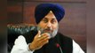 क्या SAD Sukhbir Singh Badal के नेतृत्व में एकजुट रहेगी? भावुक अपील में माफी मांगते दिखे बादल, VIDEO