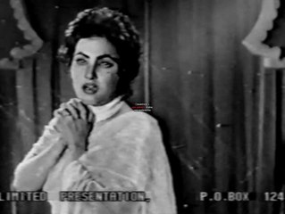 meine tujh se pyar kiyon kiya