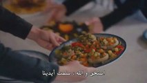 مسلسل منزلي الحلقة 40 الاربعون مترجمة part 1/1