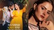 Ankit Gupta-Shivangi Joshi का New Song Poster आया सामने, Priyanka & Fans ने ये क्या कहा? FilmiBeat