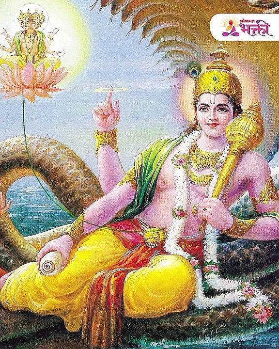 १४ जून २०२३ योगिनी एकादशीला धनप्राप्तीसाठी ५ उपाय
