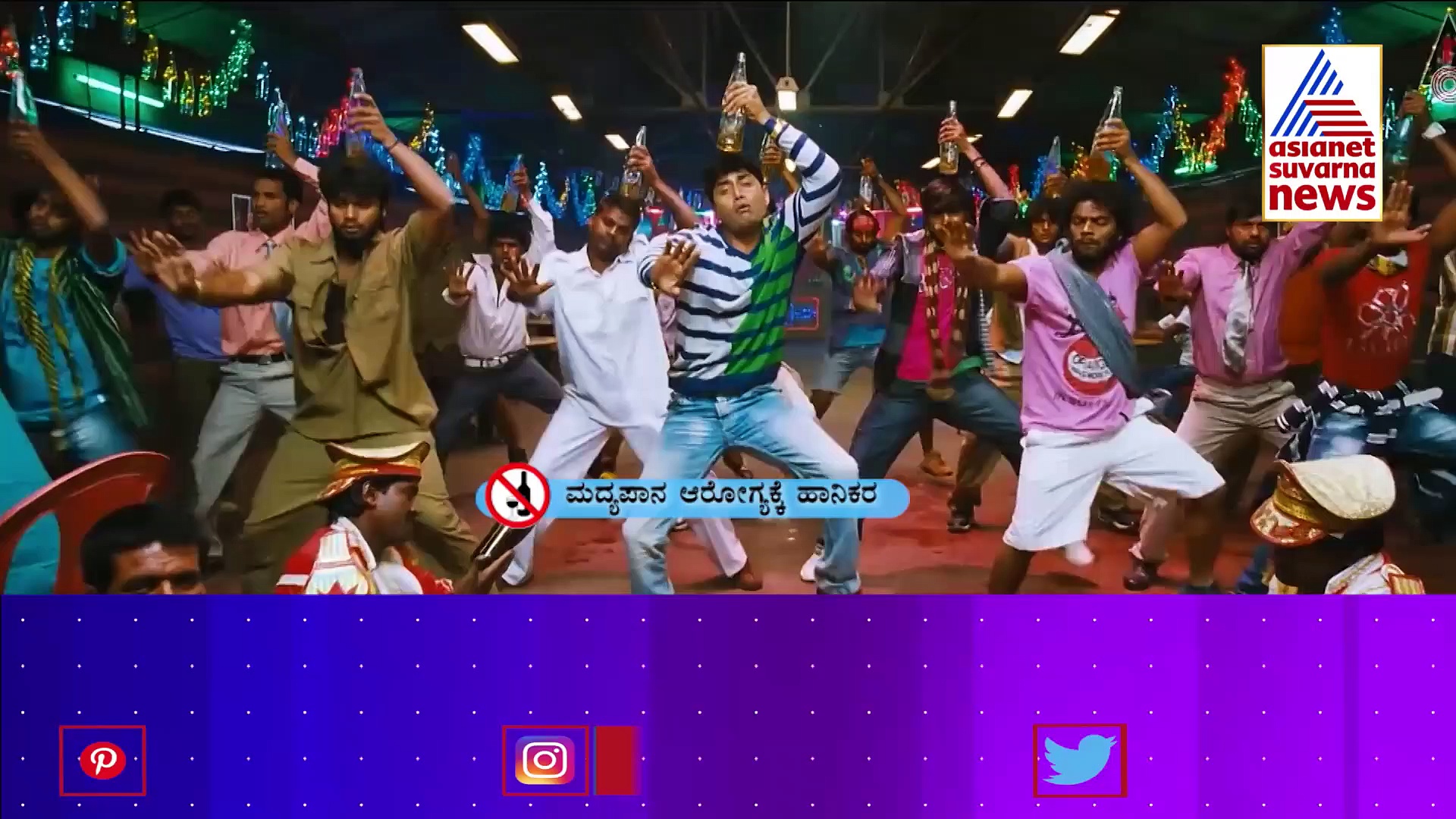 ಎಣ್ಣೆ ಕೊಡಲಿಲ್ಲ ಎಂದಿದಕ್ಕೆ  ಕ್ಯಾಷಿಯರ್​ ಕೊಲೆ ..ಸ್ಪಾಟ್‌ನಲ್ಲಿದ್ದ ಪೊಲೀಸರು ಎಸ್ಕೇಪ್.!
