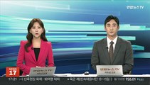 자전거 타다…부천서 80대 노인 덤프트럭 치여 사망