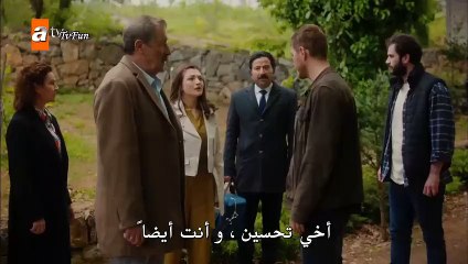 مسلسل طيور النار الحلقة 16 السادسة عشر