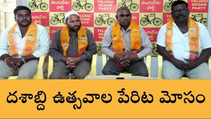వనపర్తి: ప్రభుత్వ అధికారులా.. బీఆర్ఎస్ నాయకులా..?