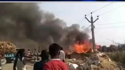 समस्तीपुर: चूल्हे से निकली चिंगारी ने 25 घरों को जलाकर किया राख, झुलसकर मासूम की मौत