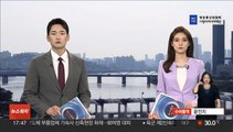 외교부, 중국 대사 초치해 경고…