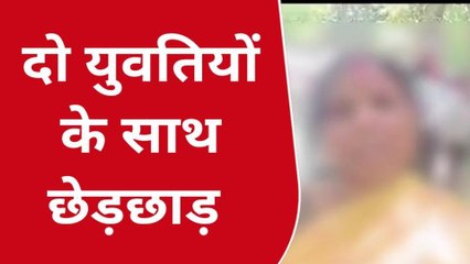 उन्नाव: 2 बहनों के साथ 5 लोगों ने किया गंदा काम, पैंट उतारी फिर किया कांड