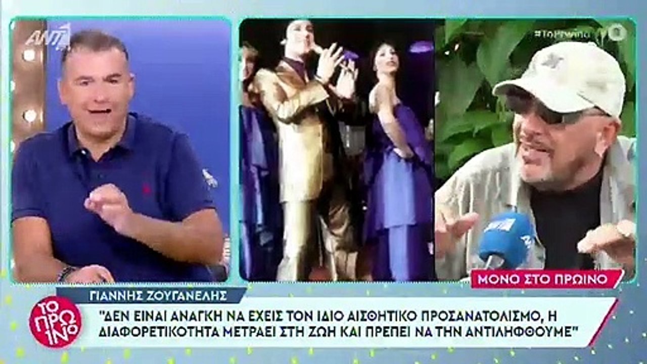 Αποκάλυψη Λιάγκα: «Περιστατικό που δεν έχει δει...