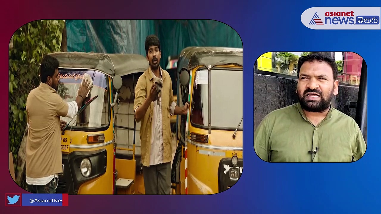 `విమానం` మూవీ రివ్యూ.. సముద్రఖని పిండేశాడు.. అనసూయ వేశ్యగా రచ్చే రచ్చ..