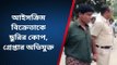 পূর্ব বর্ধমান: মাংস কাটার ছুরি দিয়ে কোপ আইস্ক্রিম বিক্রেতার গলায়, গ্রেফতার