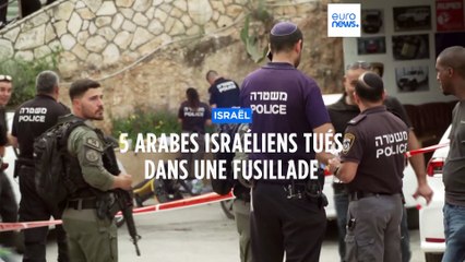 Guerre de gangs : cinq Arabes israéliens tués dans une fusillade